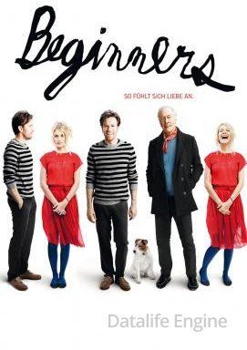 Beginners hdfilme stream online