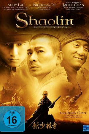Shaolin poster