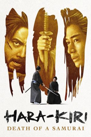 Hara Kiri: Tod eines Samurai hdfilme stream online