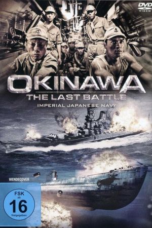 Okinawa - The Last Battle poster