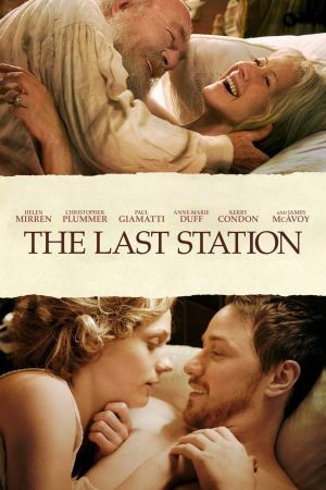 Ein russischer Sommer hdfilme stream online