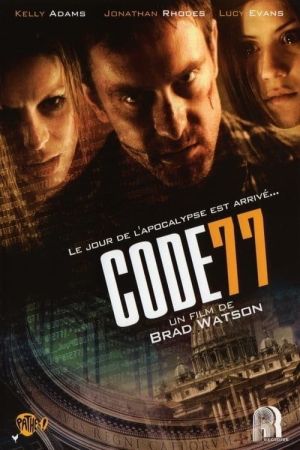 Decoder - Die 7 Dimension hdfilme stream online