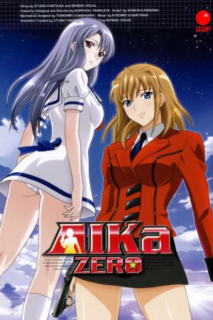 AIKa Zero poster