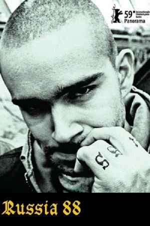 Skinheads 88 - Ihr Hass ist ihnen heilig... poster