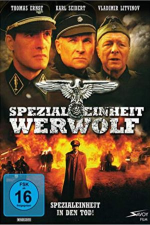 Spezialeinheit Werwolf poster