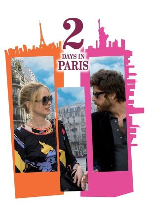 2 Tage Paris poster