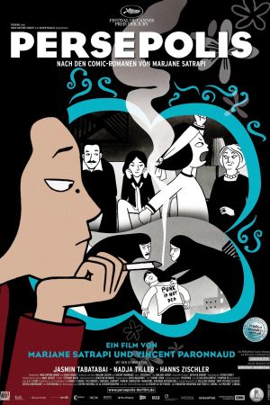 Persepolis poster