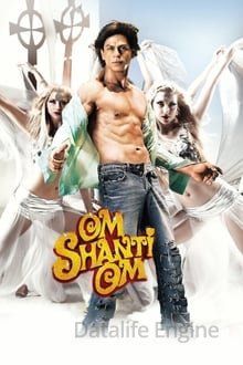 Om Shanti Om poster