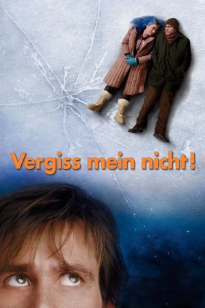 Vergiss mein nicht! poster