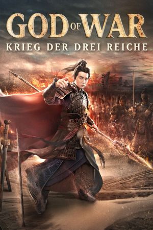 God of War - Krieg der drei Reiche poster