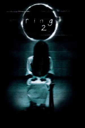 Ring 2 poster
