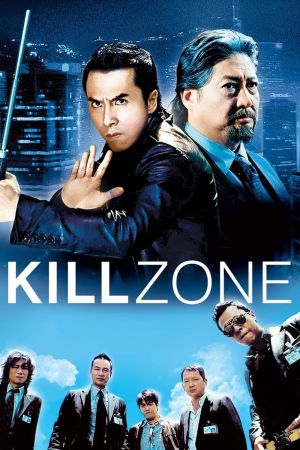 Kill Zone - SPL poster