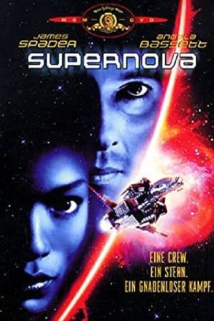 Supernova poster