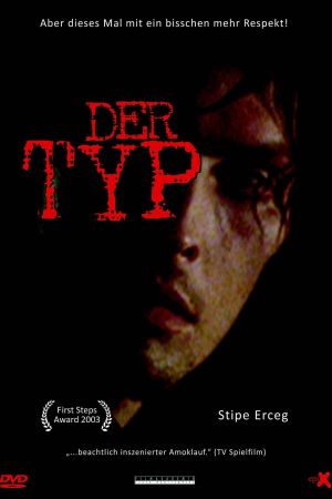 Der Typ hdfilme stream online