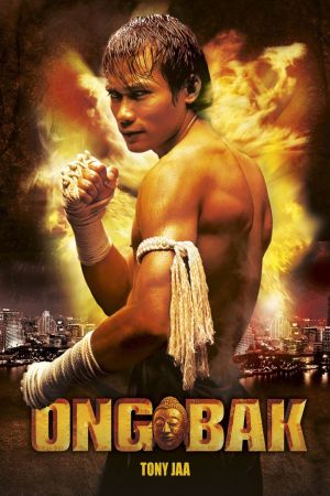Ong Bak poster