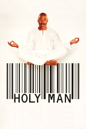 Der Guru poster