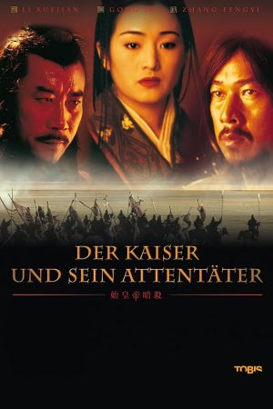 Der Kaiser und sein Attentäter poster