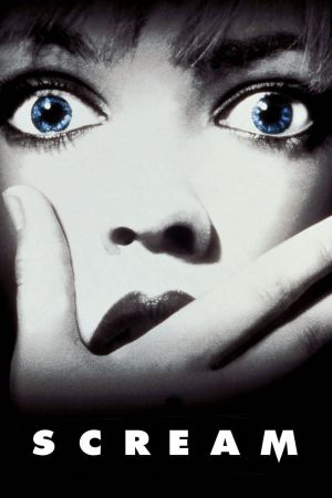 Scream - Schrei! poster