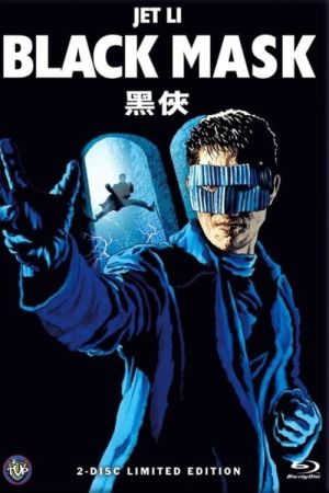 Black Mask poster