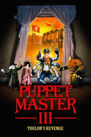Puppet Master III - Toulons Rache poster