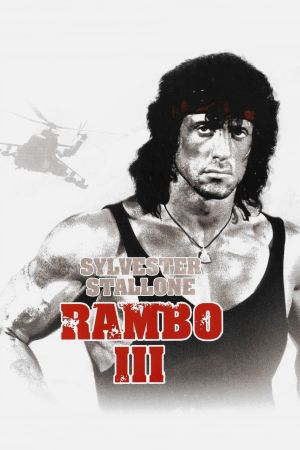 Rambo III poster