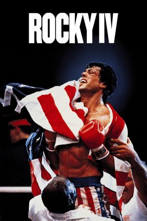 Rocky IV - Der Kampf des Jahrhunderts poster