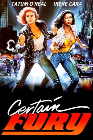 In der Hitze von New York poster