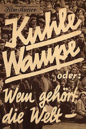 Kuhle Wampe oder: Wem gehört die Welt? poster