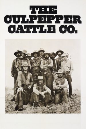 Greenhorn poster