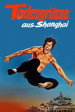 Todesgrüße aus Shanghai hdfilme stream online