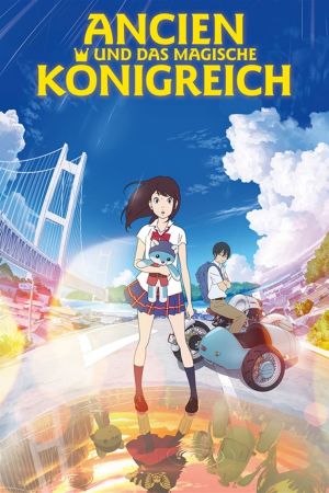 Ancien und das magische Königreich hdfilme stream online
