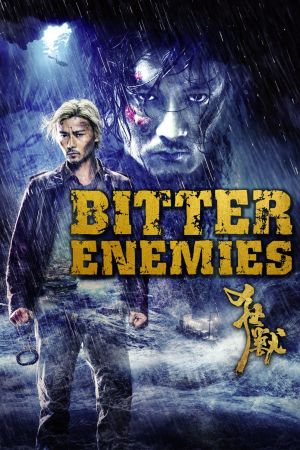 Bitter Enemies hdfilme stream online
