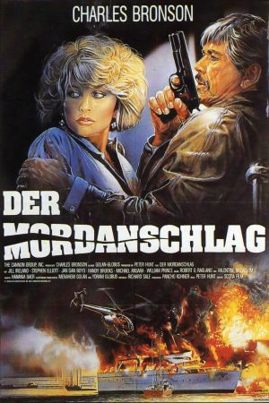 Der Mordanschlag poster