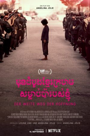 Der weite Weg der Hoffnung poster