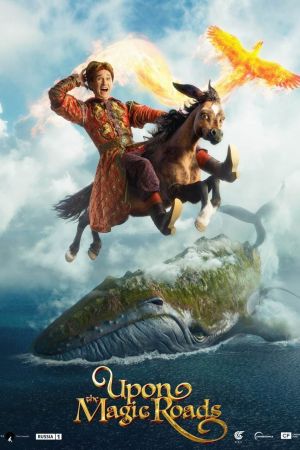 Magic Roads poster
