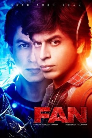 Fan poster