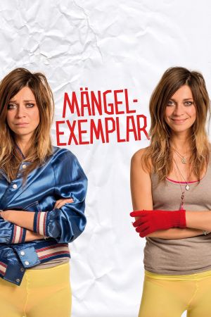 Mängelexemplar poster