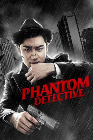 Phantom Detective hdfilme stream online