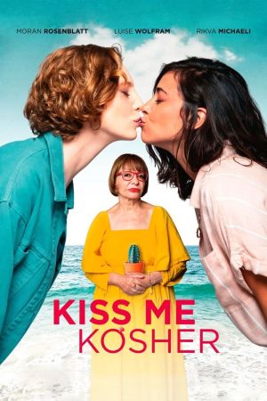 Kiss Me Kosher poster