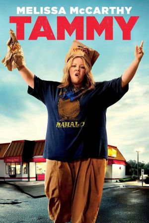 Tammy - Voll abgefahren poster