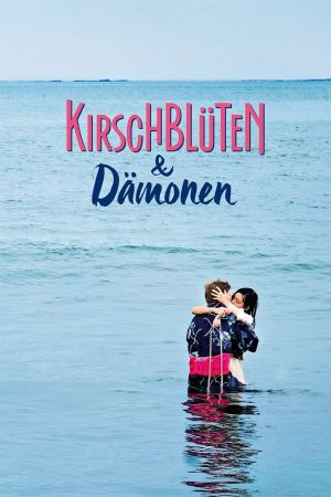 Kirschblüten & Dämonen hdfilme stream online