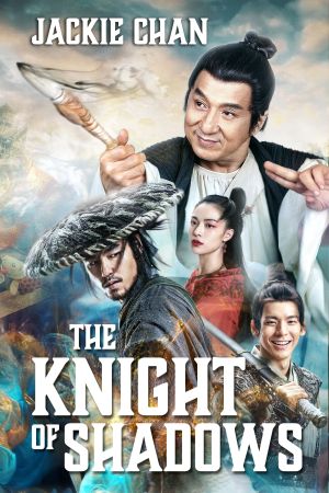 The Knight of Shadows poster