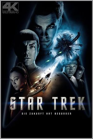 Star Trek poster