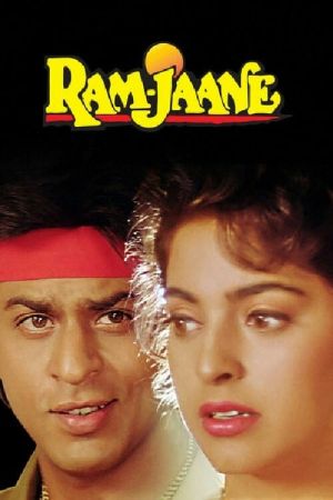 Ram Jaane - Die Liebe seines Lebens hdfilme stream online