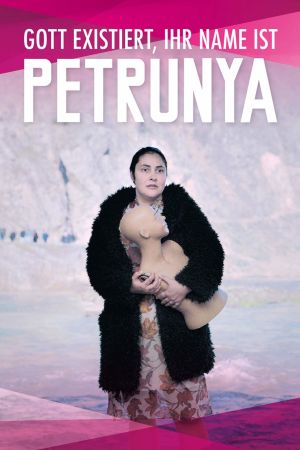 Gott existiert, ihr Name ist Petrunya hdfilme stream online
