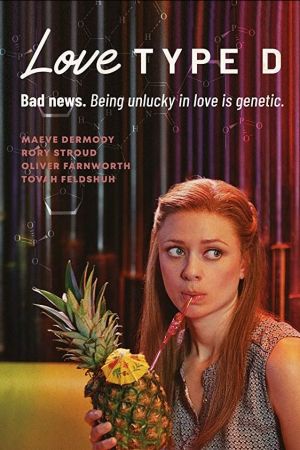 Love Type D poster