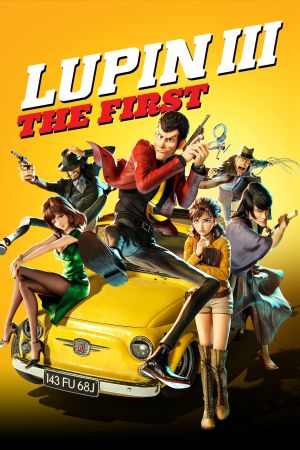 Lupin the 3rd: The First - The Movie poster