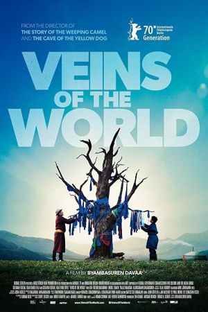 Die Adern der Welt poster