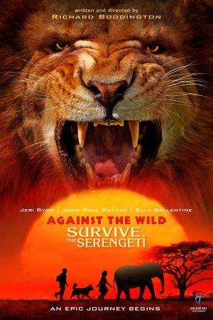 Kleine Helden, große Wildnis 2 - Abenteuer Serengeti poster