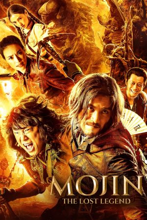 Mojin - The Lost Legend poster